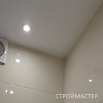 Ремонт в хрущевке под ключ Северск